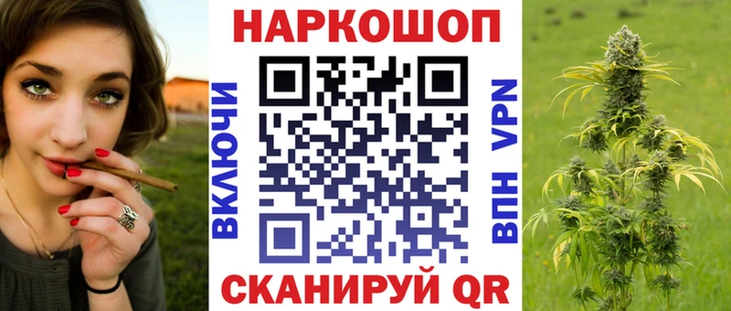 Купить наркоту Георгиевск гидра онион  МЕФ  ГАШИШ  COCAIN  Псилоцибиновые грибы 