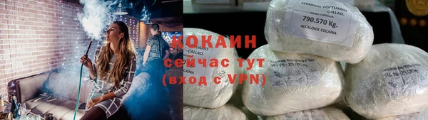 гашишное масло Верхнеуральск