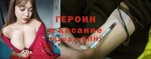 не бодяженный Верхний Тагил