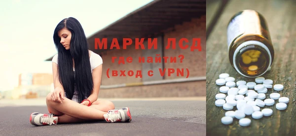 ешки Бугульма