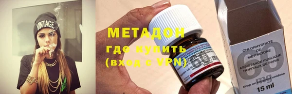 не бодяженный Верхний Тагил