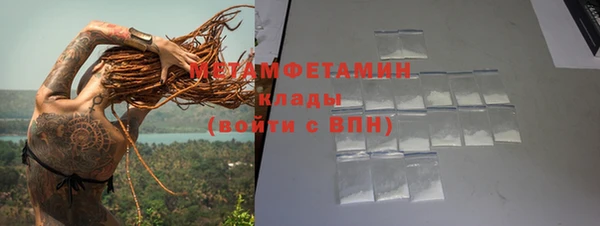 не бодяженный Верхний Тагил