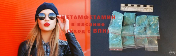 винт Богданович