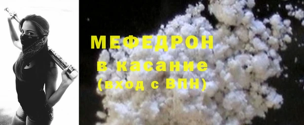 гашишное масло Верхнеуральск