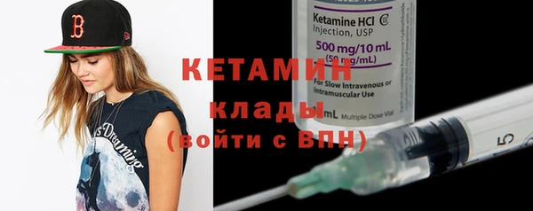 герыч Новозыбков