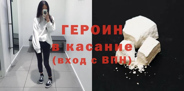 ешки Бугульма