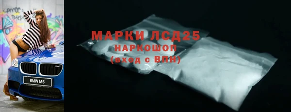 трава Верея