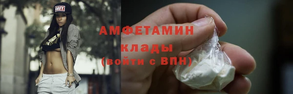 прущая мука Беслан