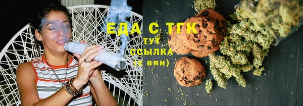 не бодяженный Верхний Тагил