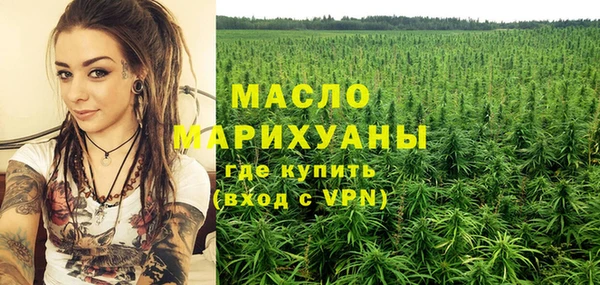 ешки Бугульма
