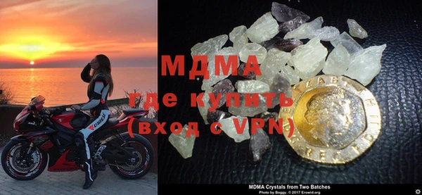 ешки Бугульма