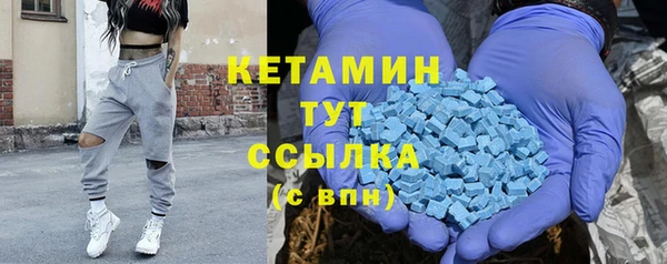 трава Верея