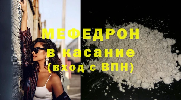 гашишное масло Верхнеуральск