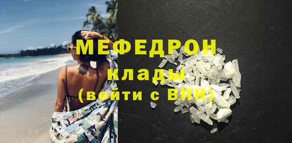 ПСИЛОЦИБИНОВЫЕ ГРИБЫ Бронницы