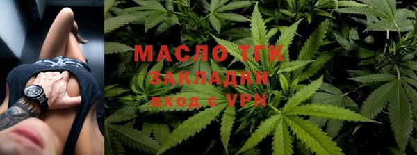 ешки Бугульма
